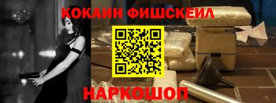 мдма Ликино-Дулёво