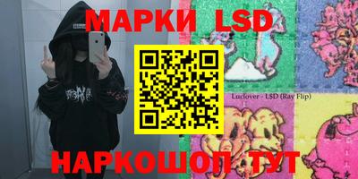 мдма Ликино-Дулёво