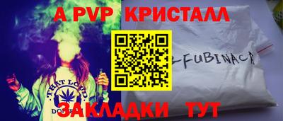 мдма Ликино-Дулёво