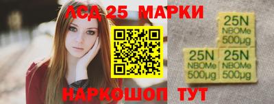скорость mdpv Ливны