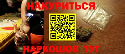 скорость mdpv Ливны