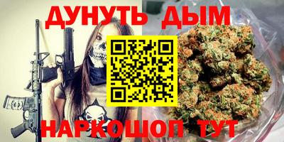 мдма Ликино-Дулёво