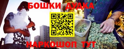 трава Лесосибирск