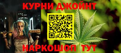 скорость mdpv Ливны