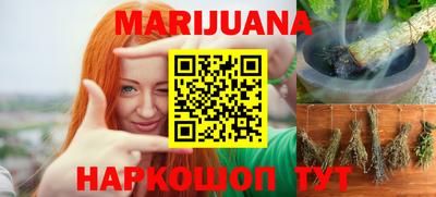 скорость mdpv Ливны