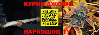 скорость mdpv Ливны