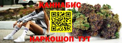 скорость mdpv Ливны