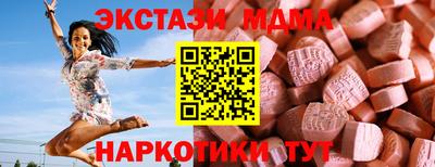 трава Лесосибирск