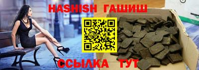 мдма Ликино-Дулёво