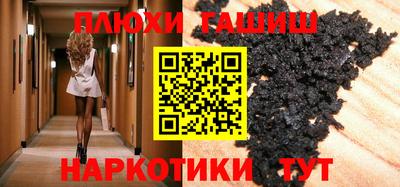 мдма Ликино-Дулёво