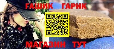 скорость mdpv Ливны