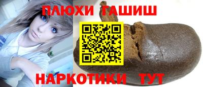 скорость mdpv Ливны